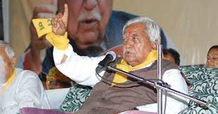 फाइल फोटो